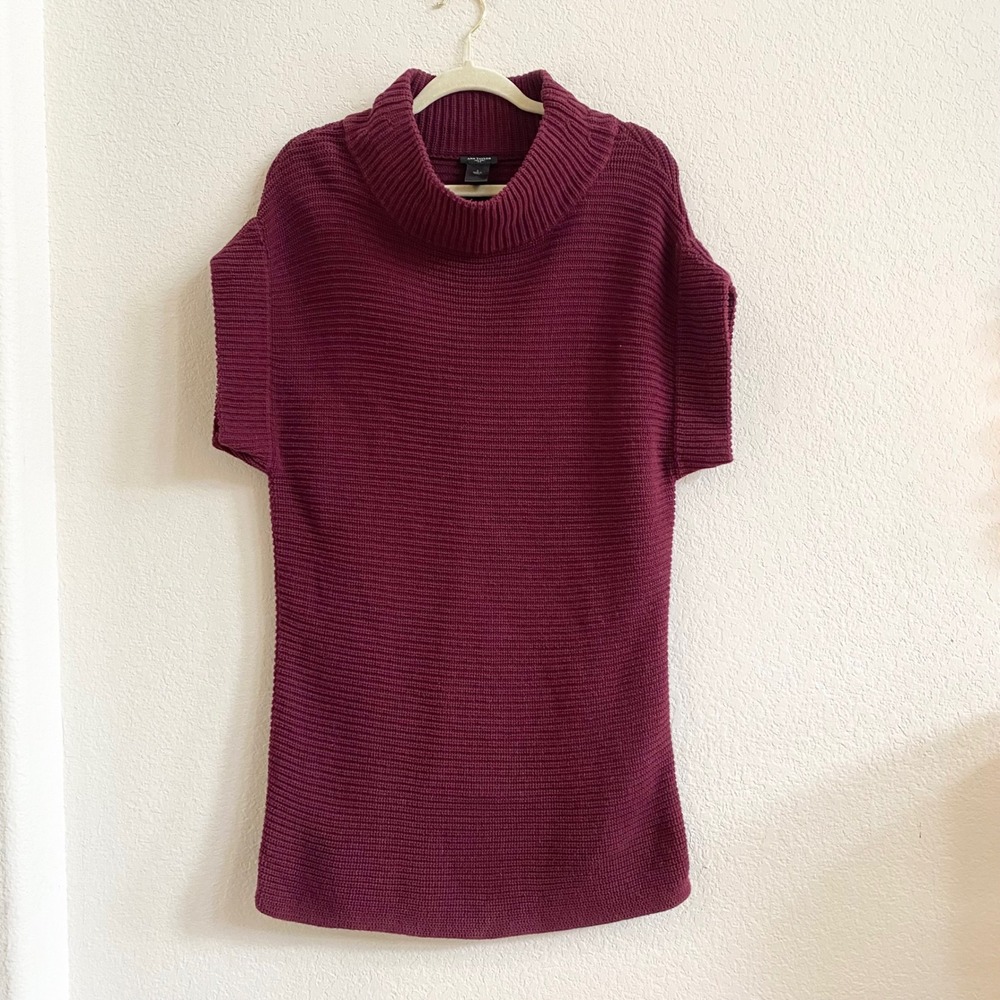 Ann Taylor Burgundy Ribbed Cowl Neck Short Sleeve‎ Sweater Dress Size S